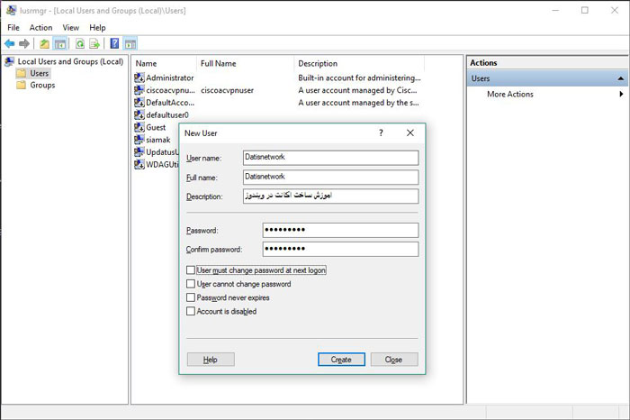 آموزش ساخت کاربر جدید در ویندوز