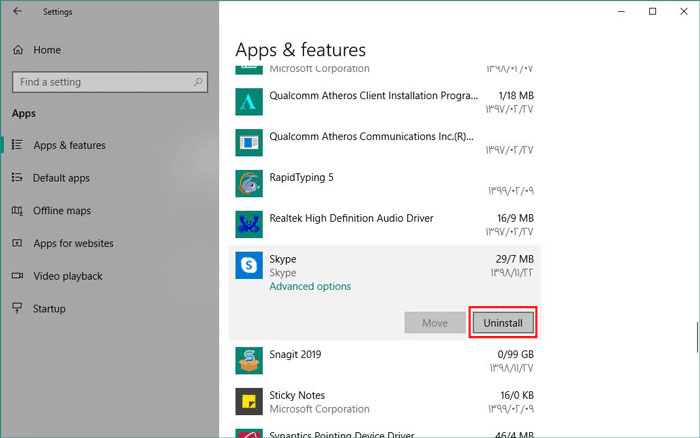 حذف نرم افزار در ویندوز 10 و 8 و 7
