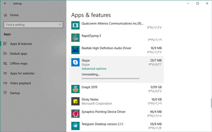 حذف نرم افزار در ویندوز 10 و 8 و 7