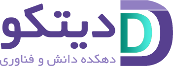 دهکده دانش و فناوری