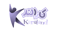 karaland